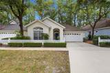 5231 103RD Drive - Photo 9