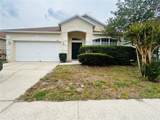 3785 Shawn Circle - Photo 2