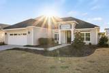 488 144TH Drive - Photo 2