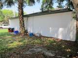 317 8TH Street - Photo 4