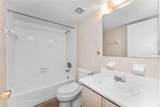 2360 Archer Road - Photo 13