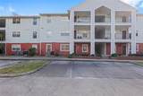 2360 Archer Road - Photo 23