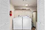 2360 Archer Road - Photo 6