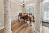 376 Fieldstone Court - Photo 13