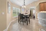 376 Fieldstone Court - Photo 23