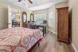 376 Fieldstone Court - Photo 34