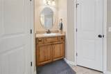 376 Fieldstone Court - Photo 46