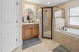 376 Fieldstone Court - Photo 49