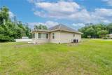 376 Fieldstone Court - Photo 5
