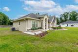 376 Fieldstone Court - Photo 6