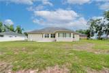 376 Fieldstone Court - Photo 8