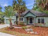 8963 80TH Avenue - Photo 4