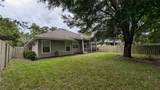 7401 86TH Way - Photo 12