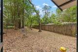 3025 University Avenue - Photo 43