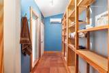 4912 170TH Street - Photo 43