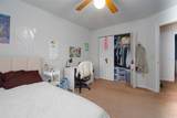 2300 43RD Street - Photo 4