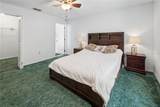 1750 15TH Street - Photo 13
