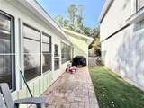 7090 52ND Terrace - Photo 34