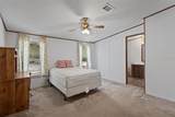 704 791ST Street - Photo 14