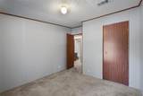 704 791ST Street - Photo 18