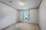 704 791ST Street - Photo 20