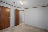 704 791ST Street - Photo 22