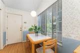 5029 10TH Lane - Photo 20