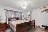 134 Faye Street - Photo 20
