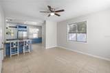 1710 7TH Street - Photo 3