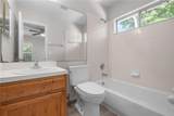 1710 7TH Street - Photo 32
