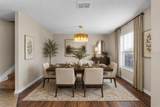 14308 161ST Avenue - Photo 20