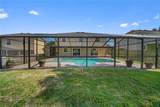 14308 161ST Avenue - Photo 9