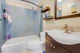 207 Howard Court - Photo 16