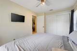 207 Howard Court - Photo 17