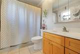 207 Howard Court - Photo 19