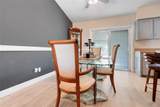 207 Howard Court - Photo 8
