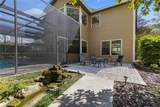 1118 112TH Street - Photo 41