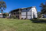 6519 Newberry Road - Photo 2