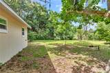 658 39TH Court - Photo 6