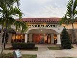 TBA Boynton Beach Boulevard - Photo 1