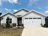 1464 66TH Way - Photo 1
