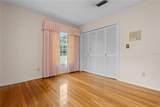 214 2ND Street - Photo 54