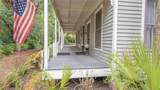 200 Park Street - Photo 4