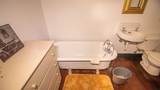 200 Park Street - Photo 41