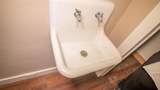 200 Park Street - Photo 47
