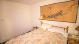 200 Park Street - Photo 49