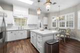 13207 2ND Avenue - Photo 10