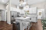 13207 2ND Avenue - Photo 11