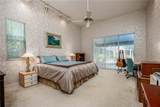4616 57TH Drive - Photo 4