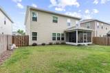1454 136TH Boulevard - Photo 16